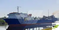 RORO ship for sale