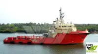 Supply ship for sale