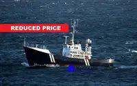 Support vessel for sale