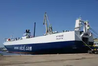 Reefer ship for sale