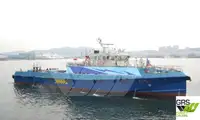 wind farm vessel for sale