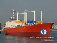 Reefer ship for sale