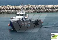 Fast Supply Vessel (FSV) for sale