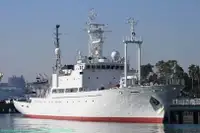 Research vessel for sale