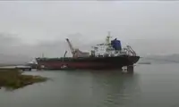 Bulk carrier for sale