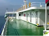 RORO ship for sale