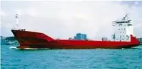 Container ship for sale