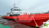 wind farm vessel for sale