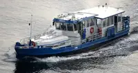 Ferry vessel for sale