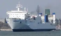 RORO ship for sale