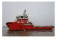 Supply ship for sale