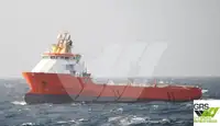 Supply ship for sale