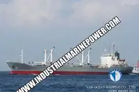 Reefer ship for sale