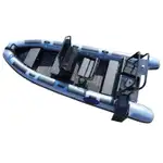 Rigid inflatable boat for sale