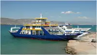 Ferry vessel for sale