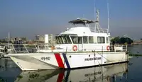 Patrol boat for sale