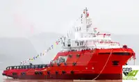 Fast Supply Vessel (FSV) for sale