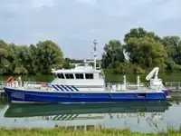 Patrol boat for sale