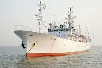 Research vessel for sale