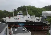 Ferry vessel for sale