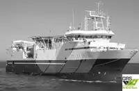 Fast Supply Vessel (FSV) for sale