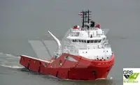 Supply ship for sale