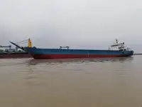 Bulk carrier for sale