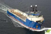 Supply ship for sale