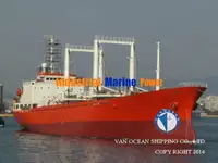 Reefer ship for sale