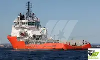 Supply ship for sale