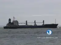 Reefer ship for sale