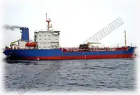 Oil tanker, Chemical tanker for sale