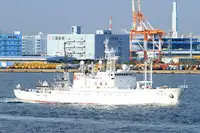 Research vessel for sale