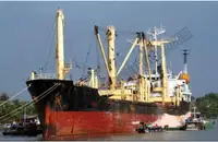 Bulk carrier for sale