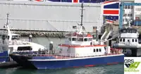 wind farm vessel for sale