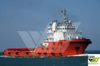 Supply ship for sale