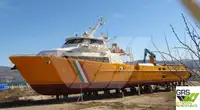 wind farm vessel for sale