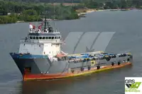 Supply ship for sale