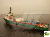 Supply ship for sale