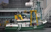 Fast Supply Vessel (FSV) for sale