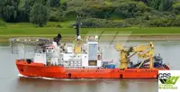 Fast Supply Vessel (FSV) for sale