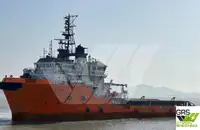 Supply ship for sale