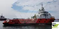 Supply ship for sale