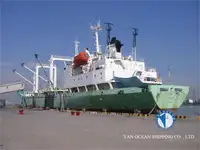 Reefer ship for sale