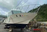 Crew boat for sale