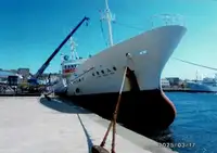 Fishing Trawler for sale