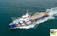 Fast Supply Vessel (FSV) for sale