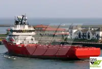 Supply ship for sale