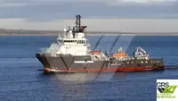 Supply ship for sale