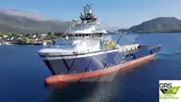 Supply ship for sale